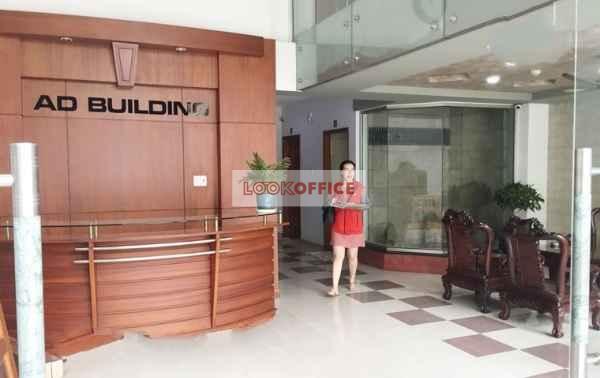 ad building office for lease for rent in binh thanh ho chi minh