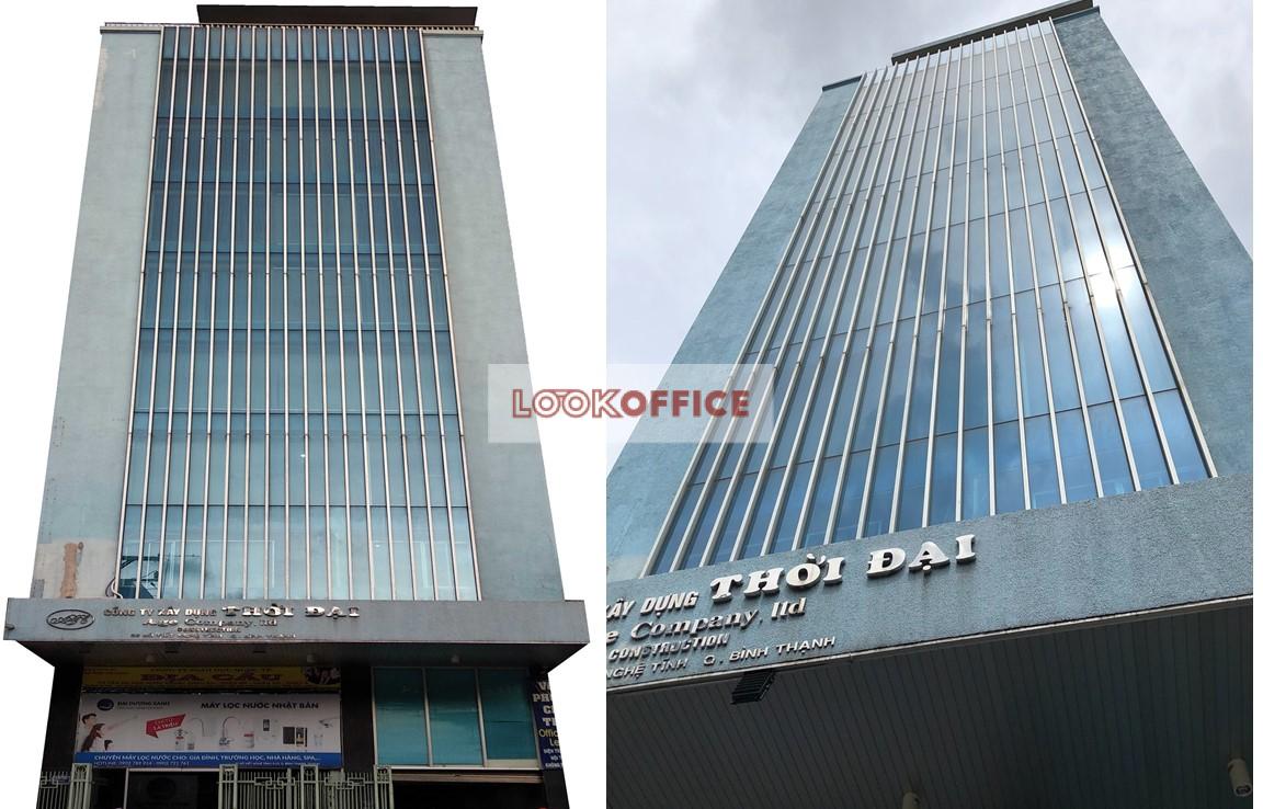 age building office for lease for rent in binh thanh ho chi minh