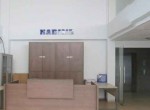 Narime Building