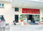 Yen The Building