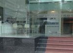 Gia Phu Building