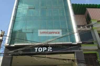 gic2 building office for lease for rent in binh thanh ho chi minh