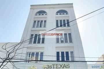 4gs building office for lease for rent in district 2 ho chi minh