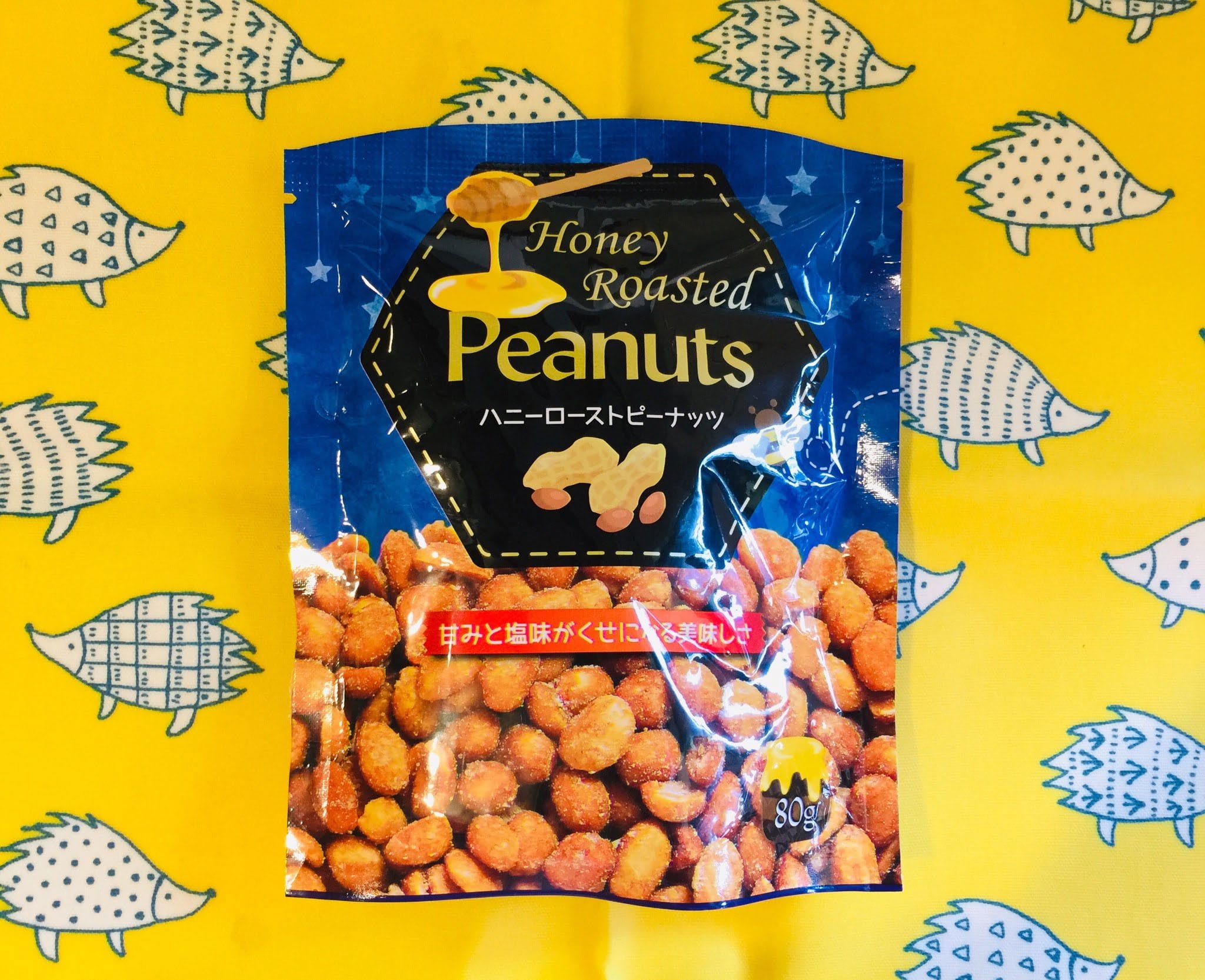 Japanese company needs to import honey-impregnated nuts