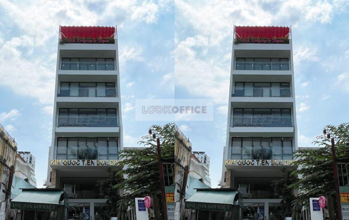 Another Kim Quoc Tien Building - lookoffice.vn
