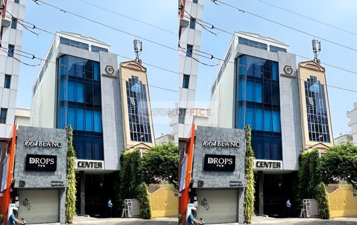 Another Gro Center Building - lookoffice.vn